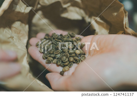coffee, bean, beans 124741137