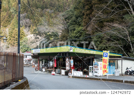 尺又峽 靜岡 壯麗景色 尺又峽 靜岡 壯麗景色 124742972
