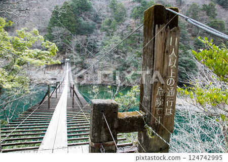 尺又峽 靜岡 壯麗景色 124742995