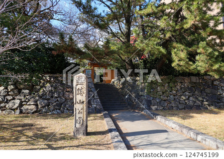 福岡縣北九州市小倉勝山公園 124745199