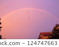 Rainbow  124747663