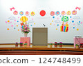 Graduation ceremony 124748499