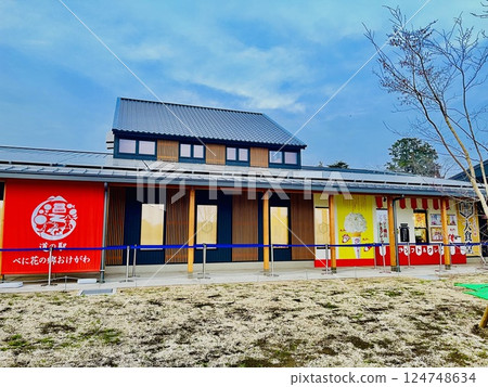 Opening on March 27, 2025: Saitama Prefecture's 21st roadside station 124748634