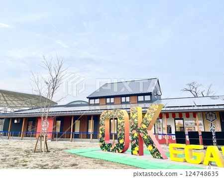 Opening on March 27, 2025: Saitama Prefecture's 21st roadside station Opening on March 27, 2025: Saitama Prefecture's 21st roadside station 124748635