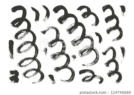Black dry brush stroke squiggles lines. Hand drawn spirals confetti. Ink dye black linear scribble elements set isolated on white background. Doodle loop freehand decoration Black dry brush stroke squiggles lines. Hand drawn spirals confetti. Ink dye black linear scribble elements set isolated on white background. Doodle loop freehand decoration 124748889