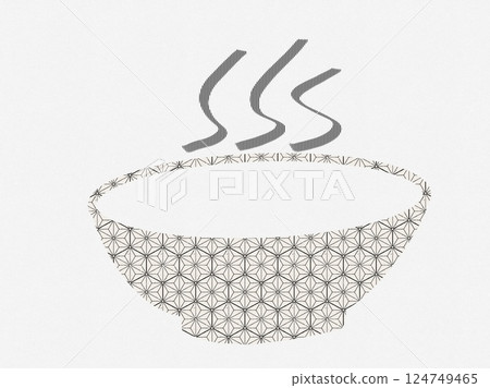 Hot soup bowl or foot bath 124749465