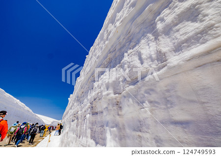 Toyama Prefecture Snow Otani Walk Toyama Prefecture Snow Otani Walk 124749593