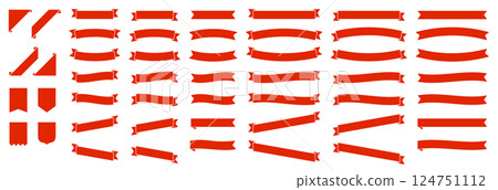 Ribbon frame set red 124751112