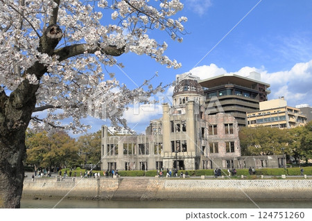 Hiroshima Peace Memorial Park Atomic Bomb Dome and Sakura 124751260