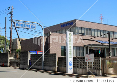 輕型汽車檢驗機構 輕型汽車檢驗機構 124751595