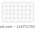 向量圖的白色拼圖碎片排列整齊 124751701