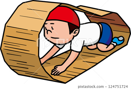 Caterpillar Race 124751724