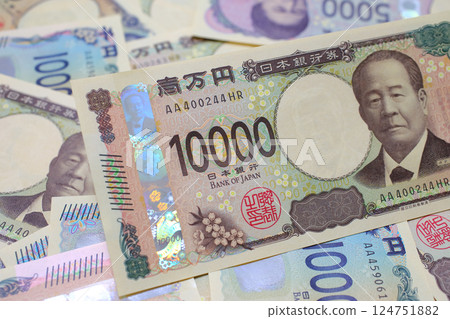 日元 日本紙幣 124751882