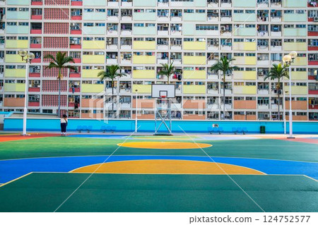 Hong Kong Choi Hung Estate Rainbow Coat Hong Kong Choi Hung Estate Rainbow Coat 124752577