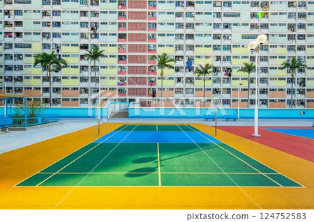 Hong Kong Choi Hung Estate Rainbow Coat 124752583