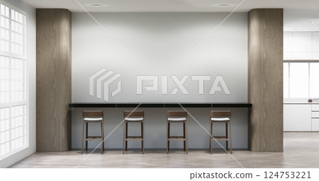dinner room japanese style with long table and wooden chairs in room japandi.3D rendering 124753221