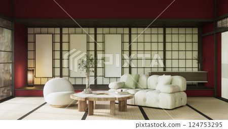 sofa armchair minimalist design muji style.3D rendering 124753295