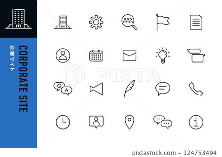 Corporate website line icon set 124753494