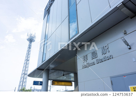 In front of Haijima Station, Haijimacho, Akishima City, Seibu Line Haijima Station 124753637