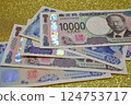 日元 日本紙幣 124753717
