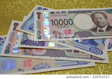Japanese Yen Japanese Banknotes Japanese Yen Japanese Banknotes 124753717