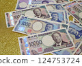 日元 日本紙幣 124753724