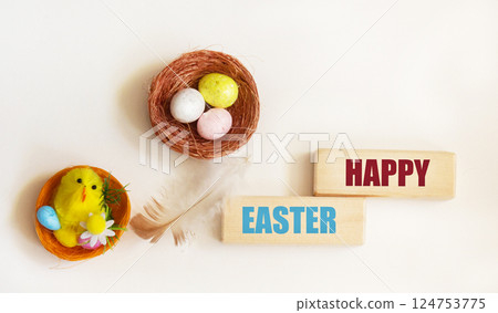 A bright Easter spring composition. A bright Easter spring composition. 124753775