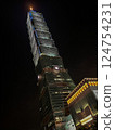 Taipei 101 illuminated in the night city Taipei 101 illuminated in the night city 124754231