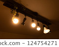 Fashionable lighting 124754271
