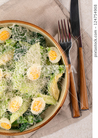 Portion of healthy avocado green salad 124754908