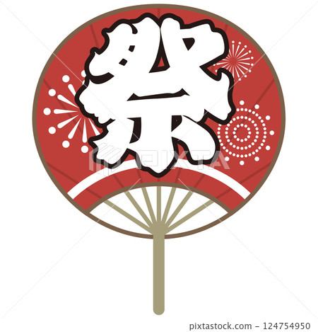 Red fan (festival, sale, fireworks) 124754950