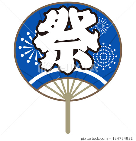 藍色扇子（節日、紀念、煙火） 124754951