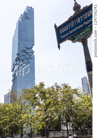 View of King Power Mahanakhon, Bangkok Thailand View of King Power Mahanakhon, Bangkok Thailand 124756241