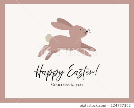 Happy Easter Greeting Card with Cute Bunny 124757302