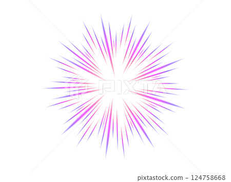 Comic blur rainbow motion lines with radial focus for high energy effects. Vector Graphic high speed explosion. Comic High Speed Ray, design for manga and anime schedule . 124758668