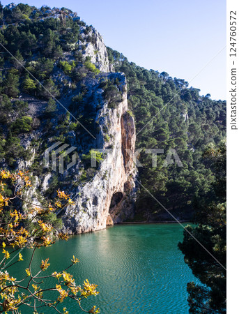 Beautiful landscape on the river Krka, Croatia.Summer travel and tourism 124760572