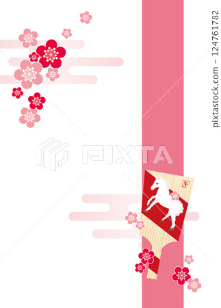 梅花和毽子新年賀卡材料 梅花和毽子新年賀卡材料 124761782