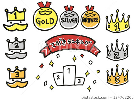 Hand drawn ranking icon set 124762203