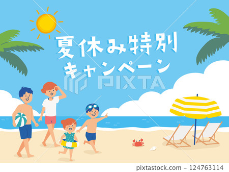 Summer beach and family background 124763114