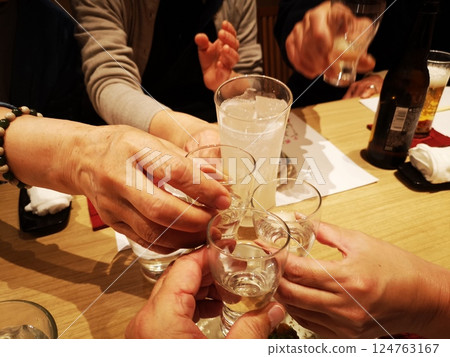 Senior team having a New Year's party 124763167