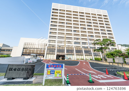 長崎縣佐世保市政府 124763896