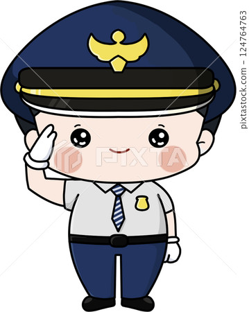What do you want to be when you grow up? Various professions 124764763