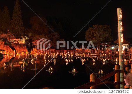 湧水町丸池感恩夜 湧水町丸池感恩夜 124765452