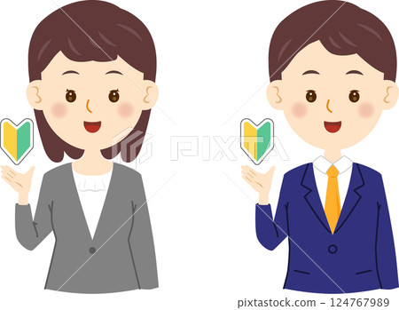 穿著西裝的男士和女士拿著初學者的成績 124767989