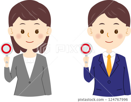 穿著西裝的男士和女士拿出“maru”牌 124767996