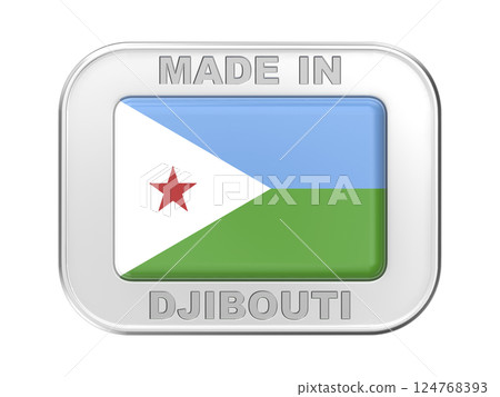 Made in Djibouti Made in Djibouti 124768393