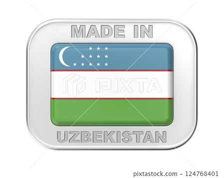 Made in Uzbekistan 124768401