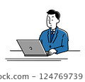 Businessman working 124769739