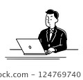 Businessman working 124769740