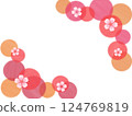 Cherry blossom and red polka dot background 124769819